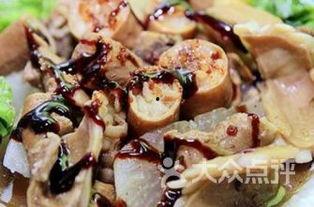 牛杂工厂爆料视频下载,独家爆料视频深度解析 第1张 牛杂工厂爆料视频下载,独家爆料视频深度解析 第1张