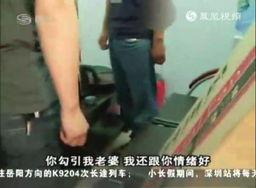 刘先生在深圳爆料视频播放,揭秘背后真相 第1张 刘先生在深圳爆料视频播放,揭秘背后真相 第1张