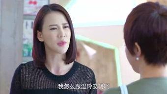 小吴爆料的视频在哪看啊,一探究竟 第2张 小吴爆料的视频在哪看啊,一探究竟 第2张