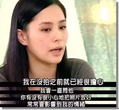 林予馨前男友爆料视频,揭秘背后惊人真相 第2张 林予馨前男友爆料视频,揭秘背后惊人真相 第2张