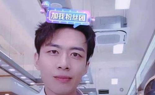 林予馨前男友爆料视频,揭秘背后惊人真相 第3张 林予馨前男友爆料视频,揭秘背后惊人真相 第3张