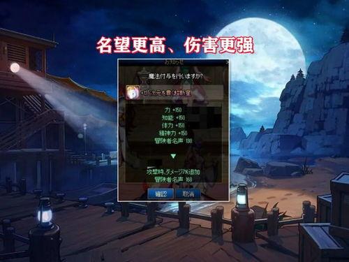 至尊光环最新爆料,揭秘神秘光环背后的传奇故事与神秘力量 第3张 至尊光环最新爆料,揭秘神秘光环背后的传奇故事与神秘力量 第3张