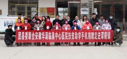 临泉最新爆料,揭秘背后惊人真相 第3张 临泉最新爆料,揭秘背后惊人真相 第3张