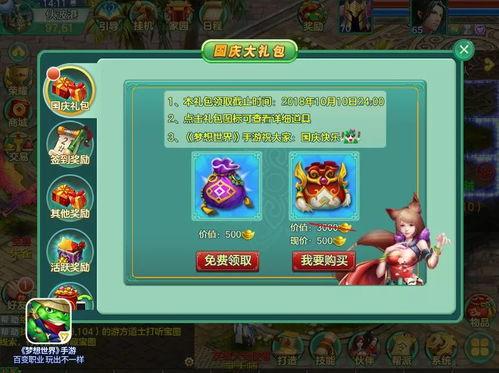 最新夺宝活动爆料,最新夺宝活动亮点抢先看