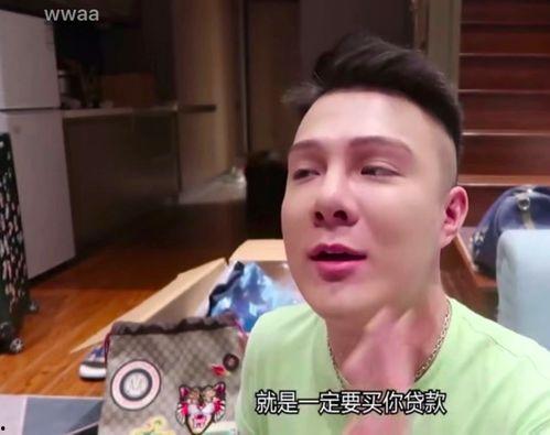 网红爆料众多男星的视频,网红爆料多段男星私密视频引发热议 第1张 网红爆料众多男星的视频,网红爆料多段男星私密视频引发热议 第1张