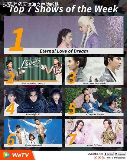 追潮全部作品爆料视频,精彩剧情与幕后故事大起底