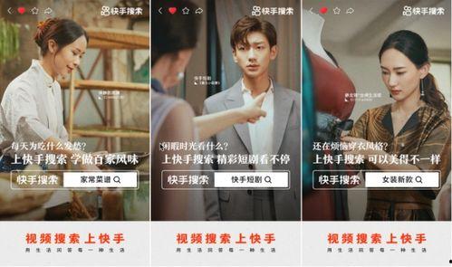 追潮全部作品爆料视频,精彩剧情与幕后故事大起底  第3张