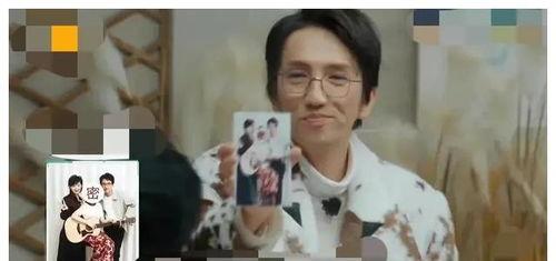 娱乐圈吃瓜小达人,揭秘明星幕后故事 第2张 娱乐圈吃瓜小达人,揭秘明星幕后故事 第2张