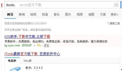 快手爆料视频发布在哪里,发布地点大揭秘! 第3张 快手爆料视频发布在哪里,发布地点大揭秘! 第3张