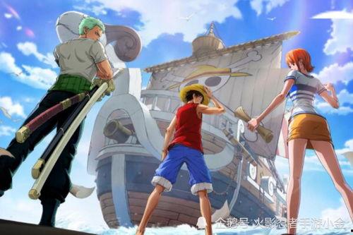 魔方航海王最新爆料图片,揭秘最新爆料图片中的神秘元素与精彩剧情 第3张 魔方航海王最新爆料图片,揭秘最新爆料图片中的神秘元素与精彩剧情 第3张