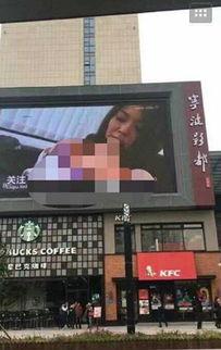 龙德广场爆料视频大全,揭秘热门事件背后的真相 第2张 龙德广场爆料视频大全,揭秘热门事件背后的真相 第2张