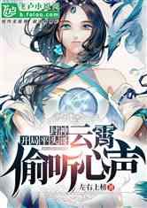 始皇吃瓜日常小说免费阅读,穿越时空的帝王闲话录