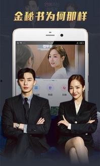 罗芳前夫爆料视频大全下载,揭秘背后惊人真相 第2张 罗芳前夫爆料视频大全下载,揭秘背后惊人真相 第2张