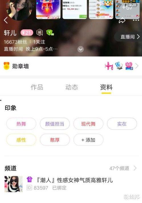 爆料神视频,爆料背后的惊人真相 第3张 爆料神视频,爆料背后的惊人真相 第3张